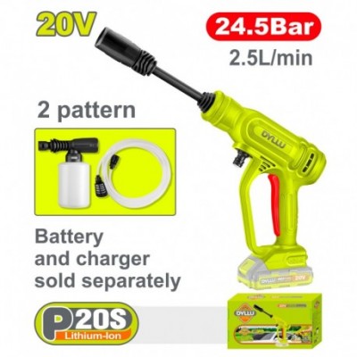 Аккумуляторная мойка высокого давления DYLLU DTQX0120