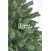 Brad artificial Royal  QC279 2.30 m