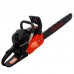 Бензиновая бензопила Taiga Original Pro 5200 3000W